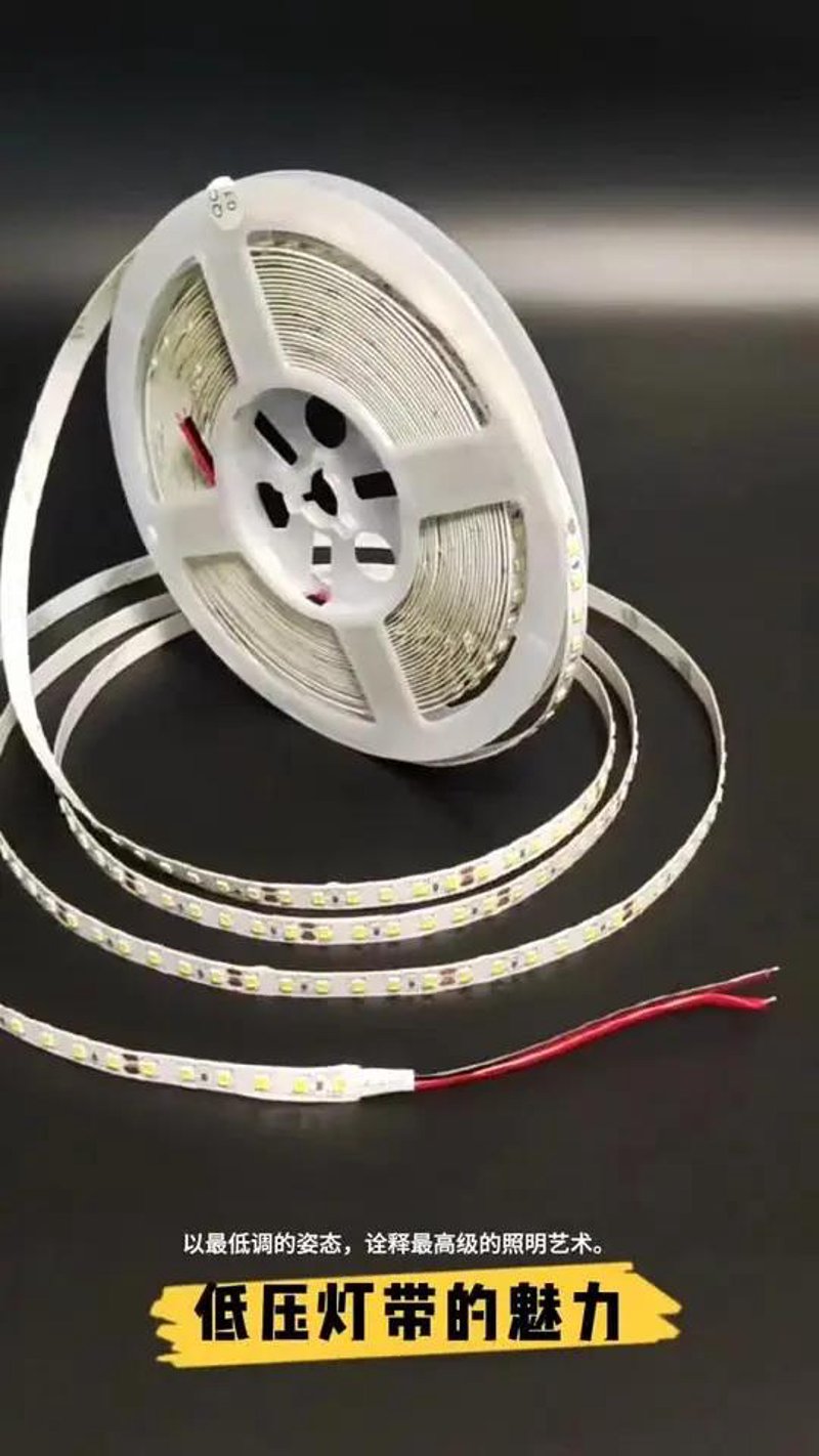 卡赛欧照明：照亮生活的智慧之光